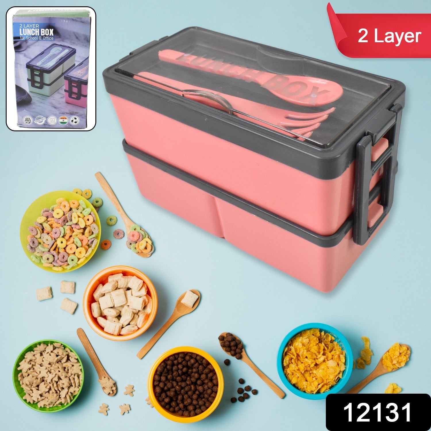 CompartmentalBox CompartmentalBox